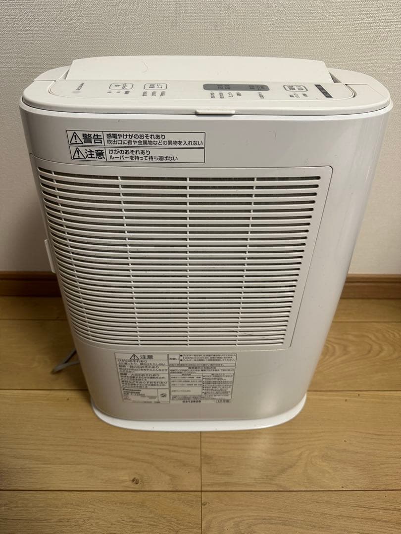 Panasonic F-YZ260 除湿機 ホワイト