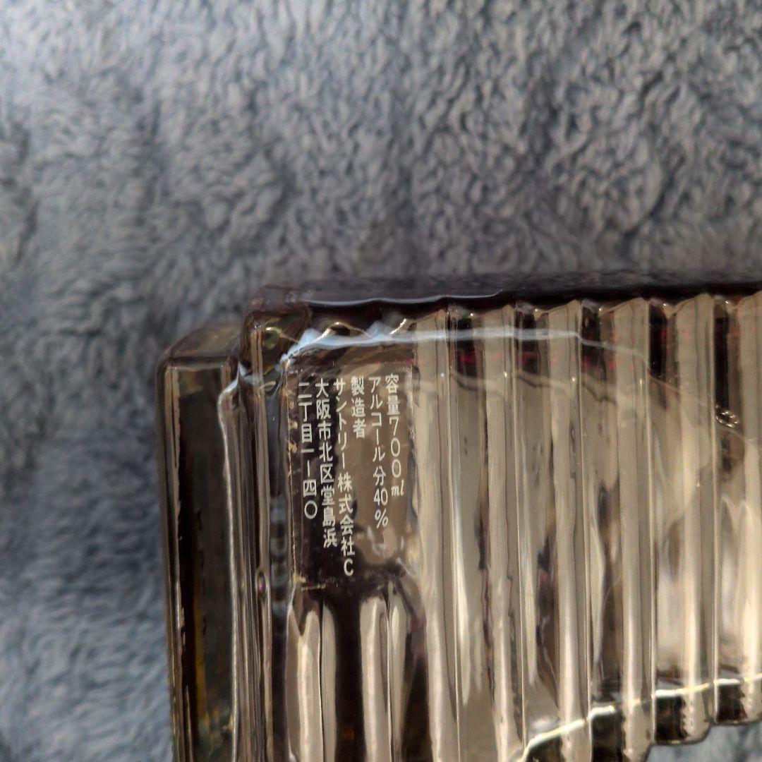 サントリー　ブランデー　楽器ボトル　マリンバ 700ml