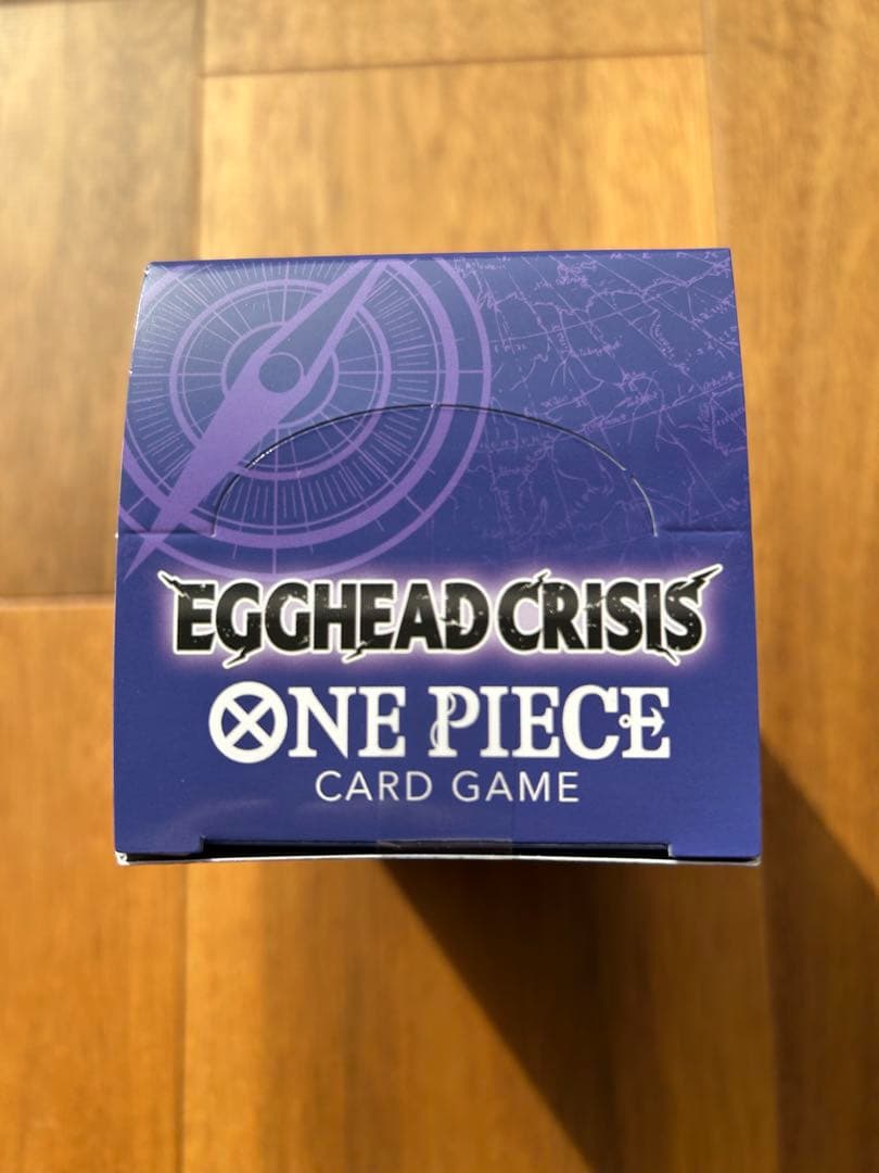 ワンピースカード 完全未開封 テープ付き ボックスのまま配送します信頼重視