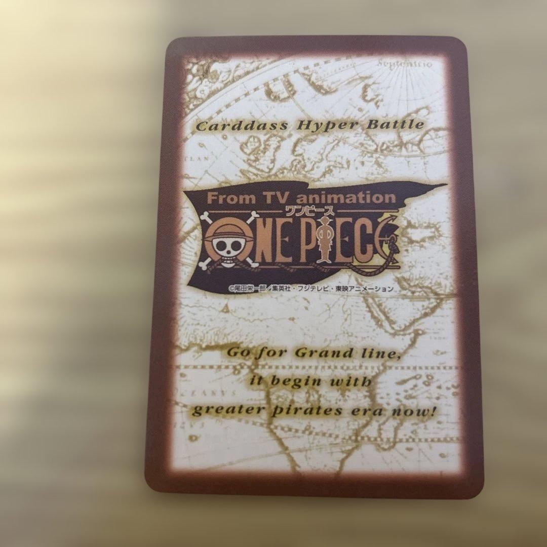 旧ワンピースカード　ルフィ　当時物