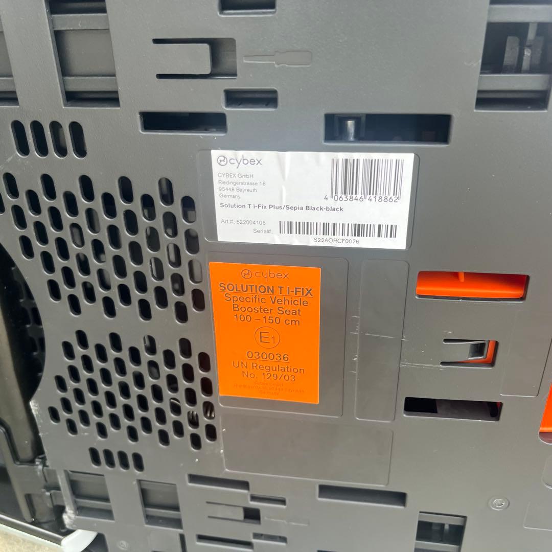 美品 cybex サイベックス ジュニアシート SOLUTION Ti-FIX