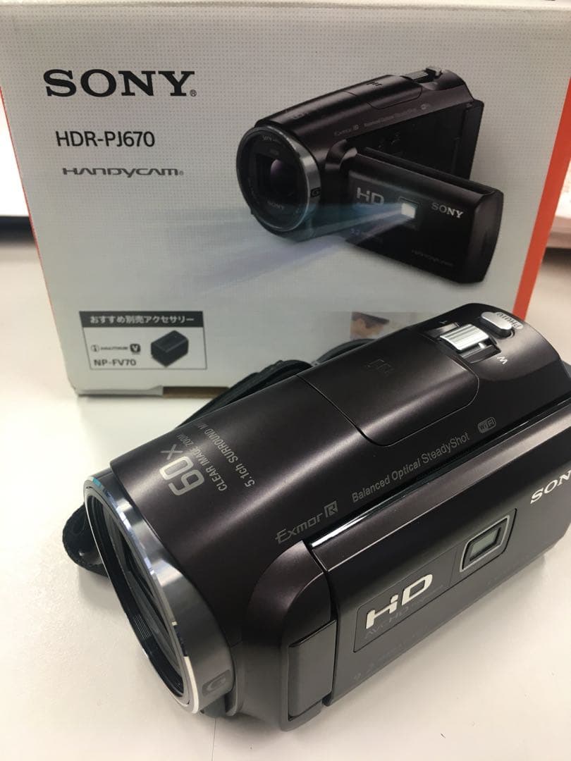SONY HDR-PJ670 ハンディカム セット