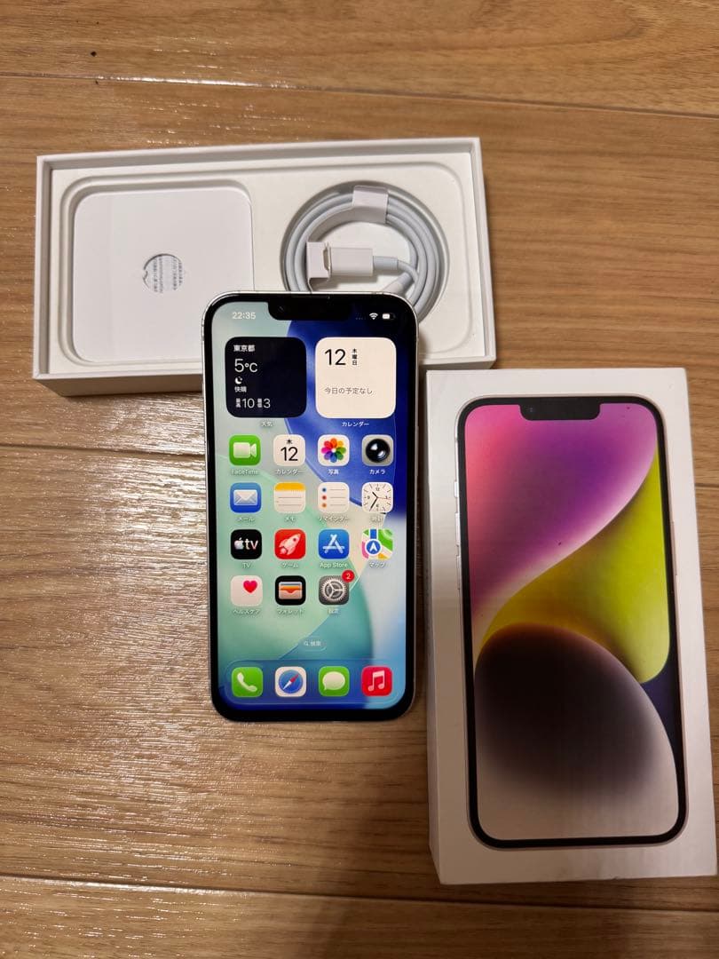 iPhone 14 Simフリー バッテリー91%