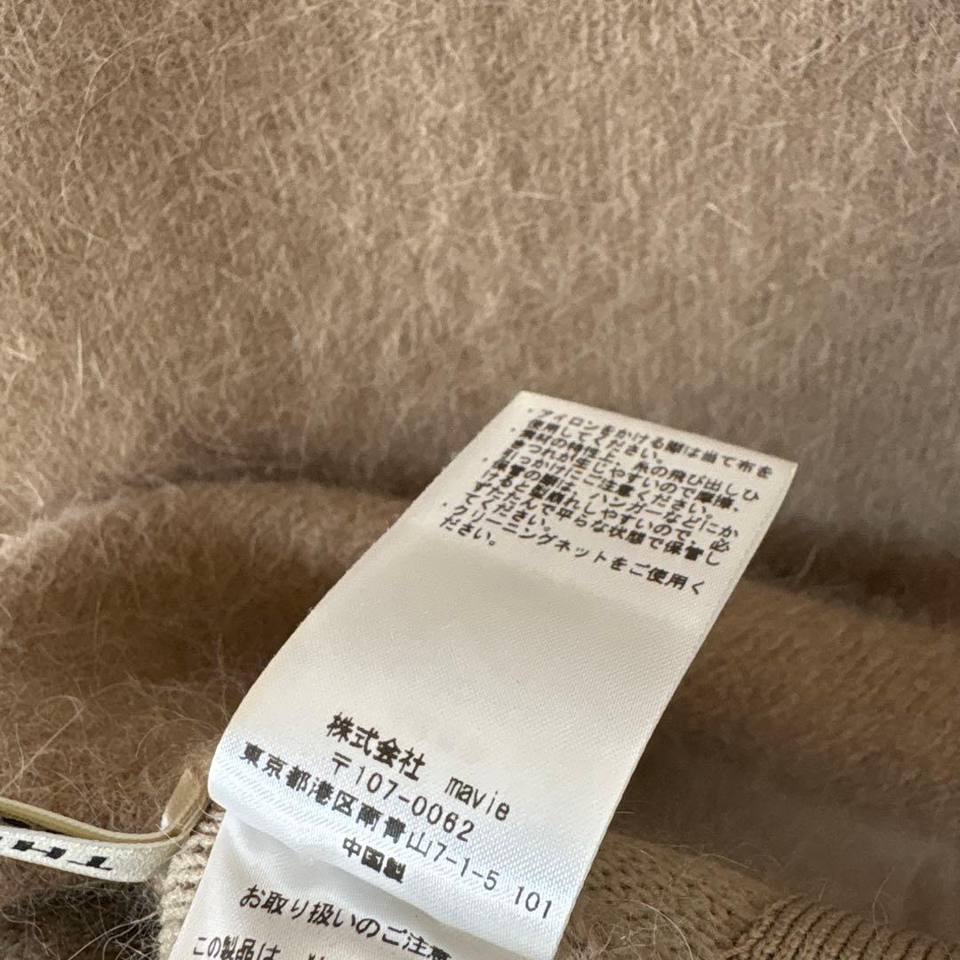 63 美品　THE TOE ニットワンピース ベージュ