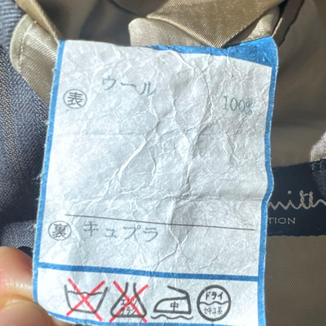 M*〜様 ポールスミス グレー ストライプ ビジネススーツ セットアップ