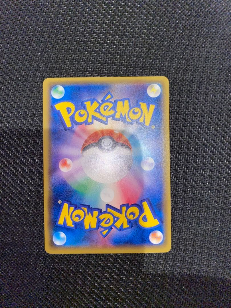 ポケモンカード　ドグロックex ワイルドブレイズ　xy2 アンリミ