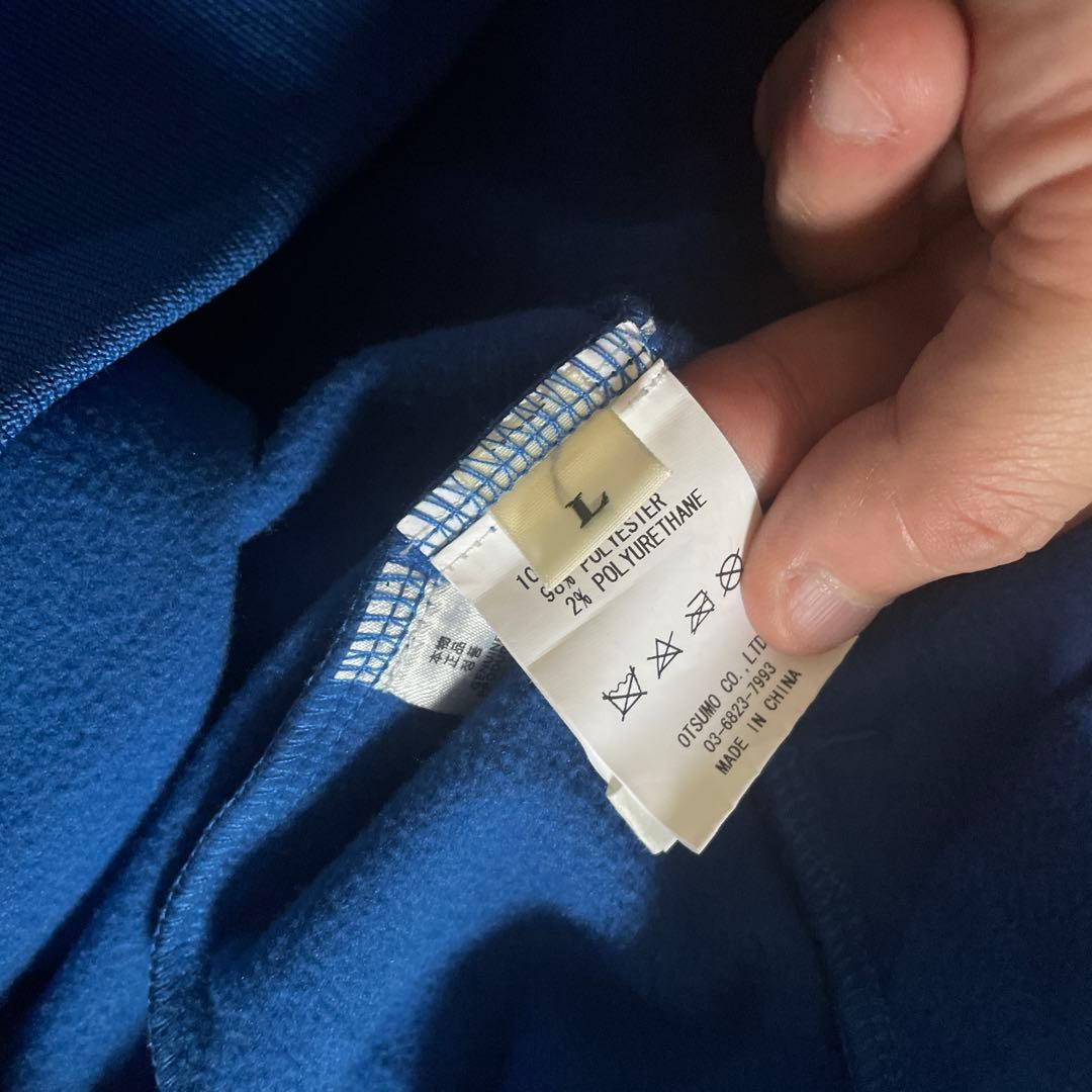 ヒューマンメイド セットアップ