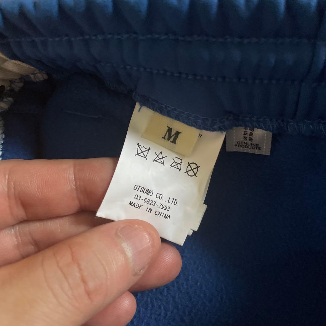 ヒューマンメイド セットアップ