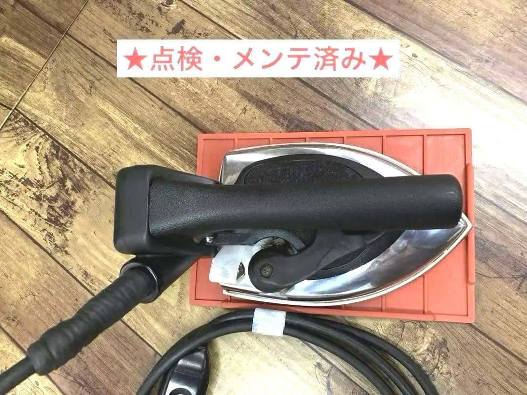 ★美品★メンテ,除菌洗浄済★ナオモト　アイロン　CDL-620 電気蒸気式　A