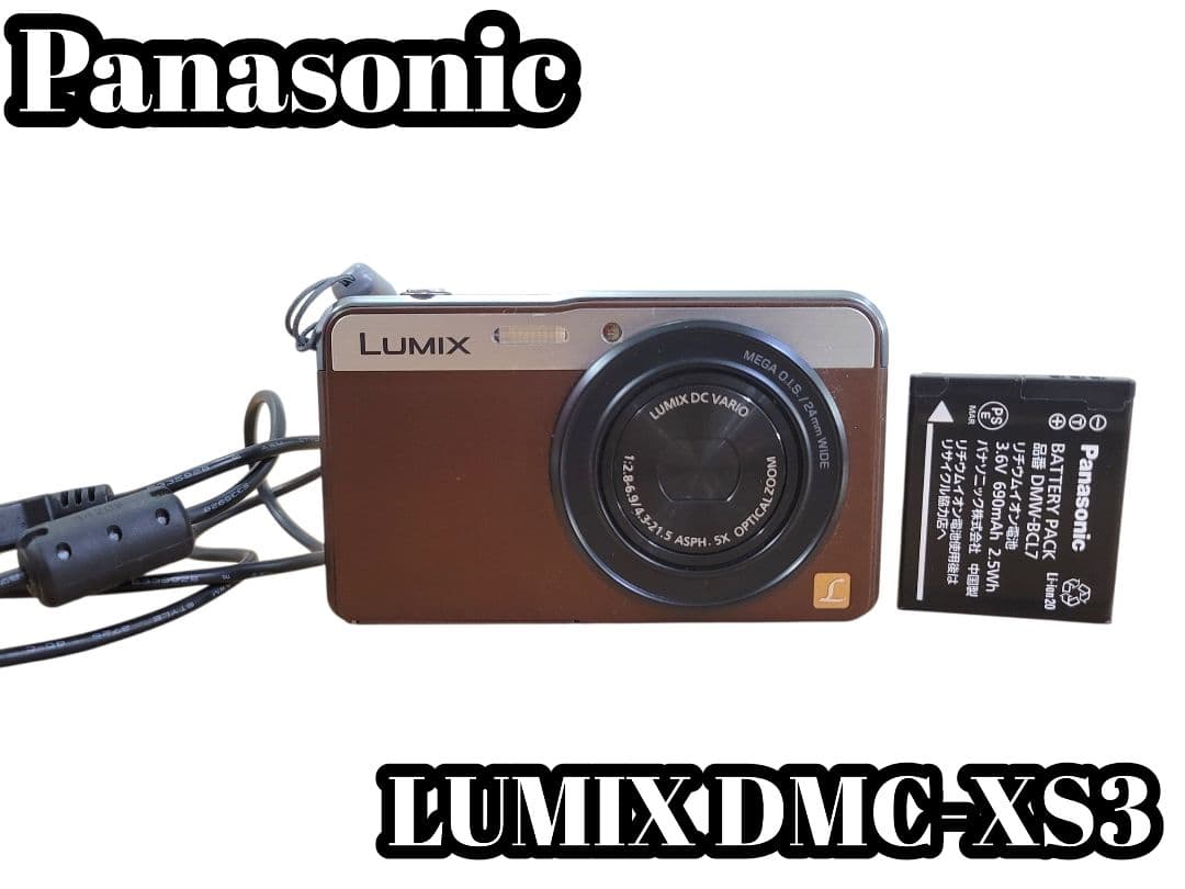 Panasonic LUMIX DMC-XS3 コンパクトデジタルカメラ