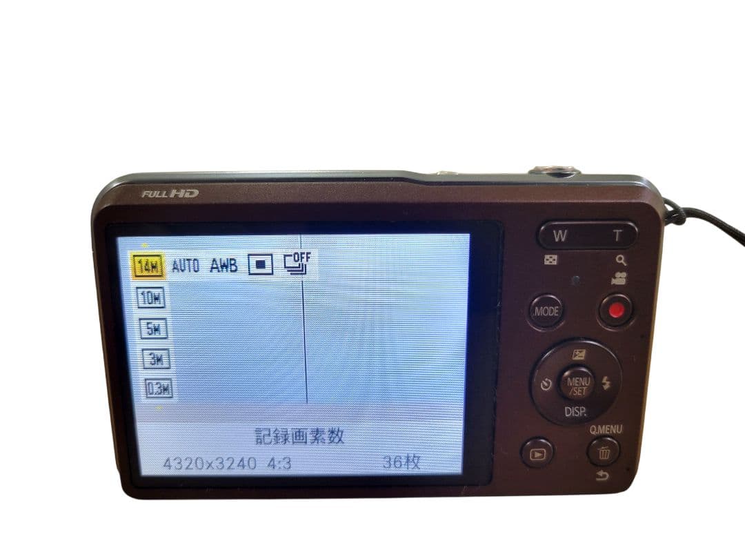 Panasonic LUMIX DMC-XS3 コンパクトデジタルカメラ