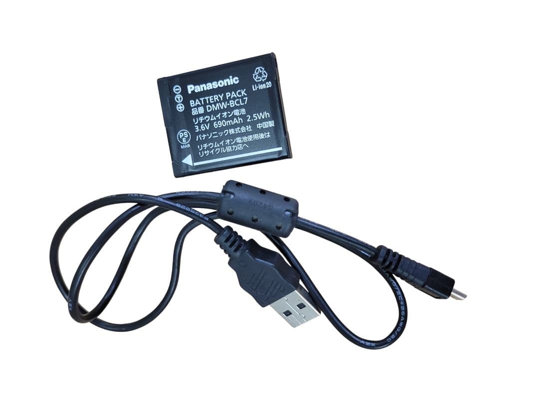 Panasonic LUMIX DMC-XS3 コンパクトデジタルカメラ