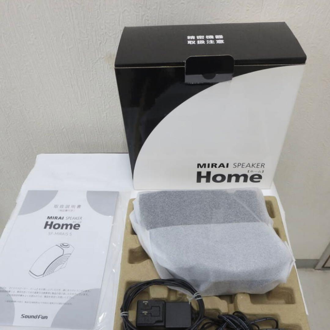ダ*ケ様 MIRAI SPEAKER SF-MIRAIS5 未使用