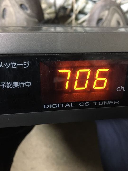 パナソニックCSチューナーTU-DSR35ST