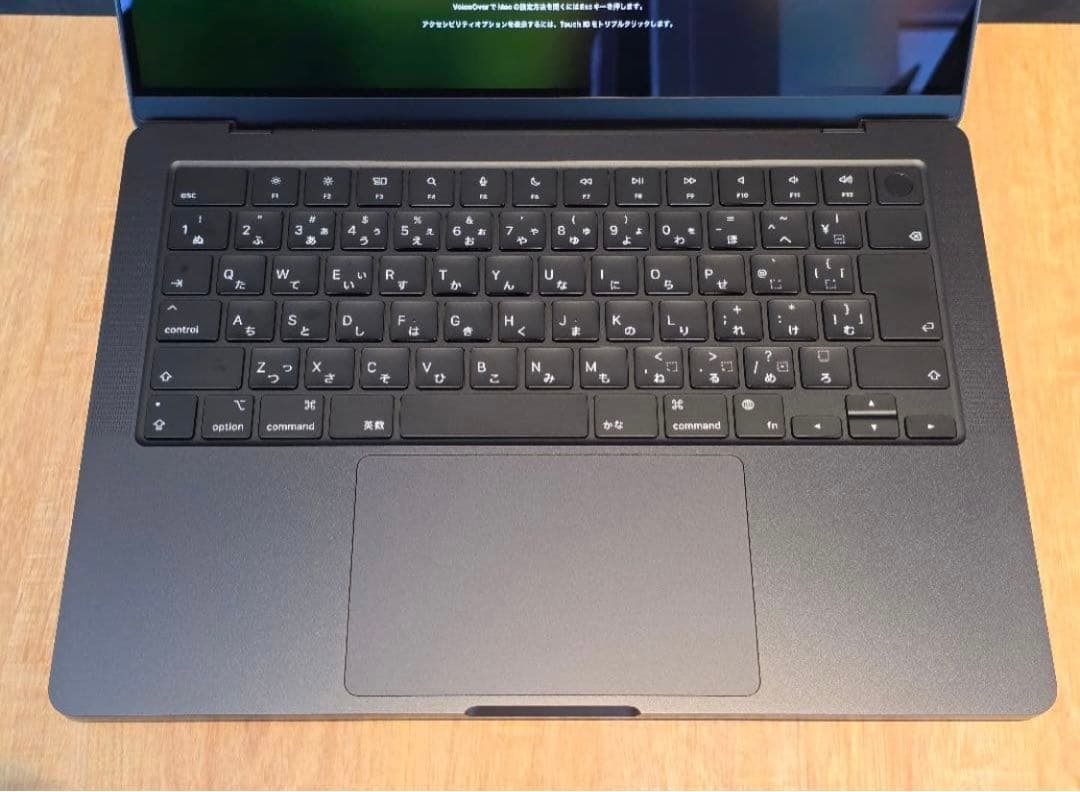 14インチ MacBook Pro M4 Pro 24GB 1TB