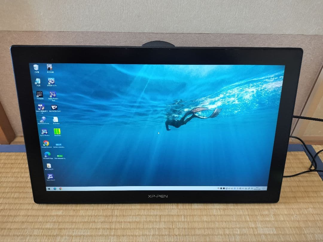 XPPen 液タブ 21.5インチ 液晶タブレットArtist 22セカンド