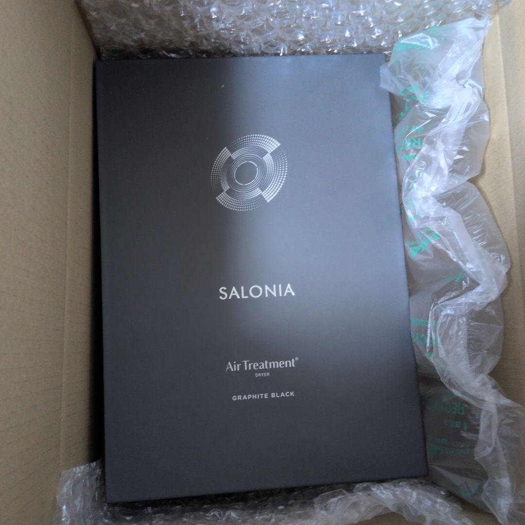 SALONIA エアトリートメントドライヤー SAL24211BK