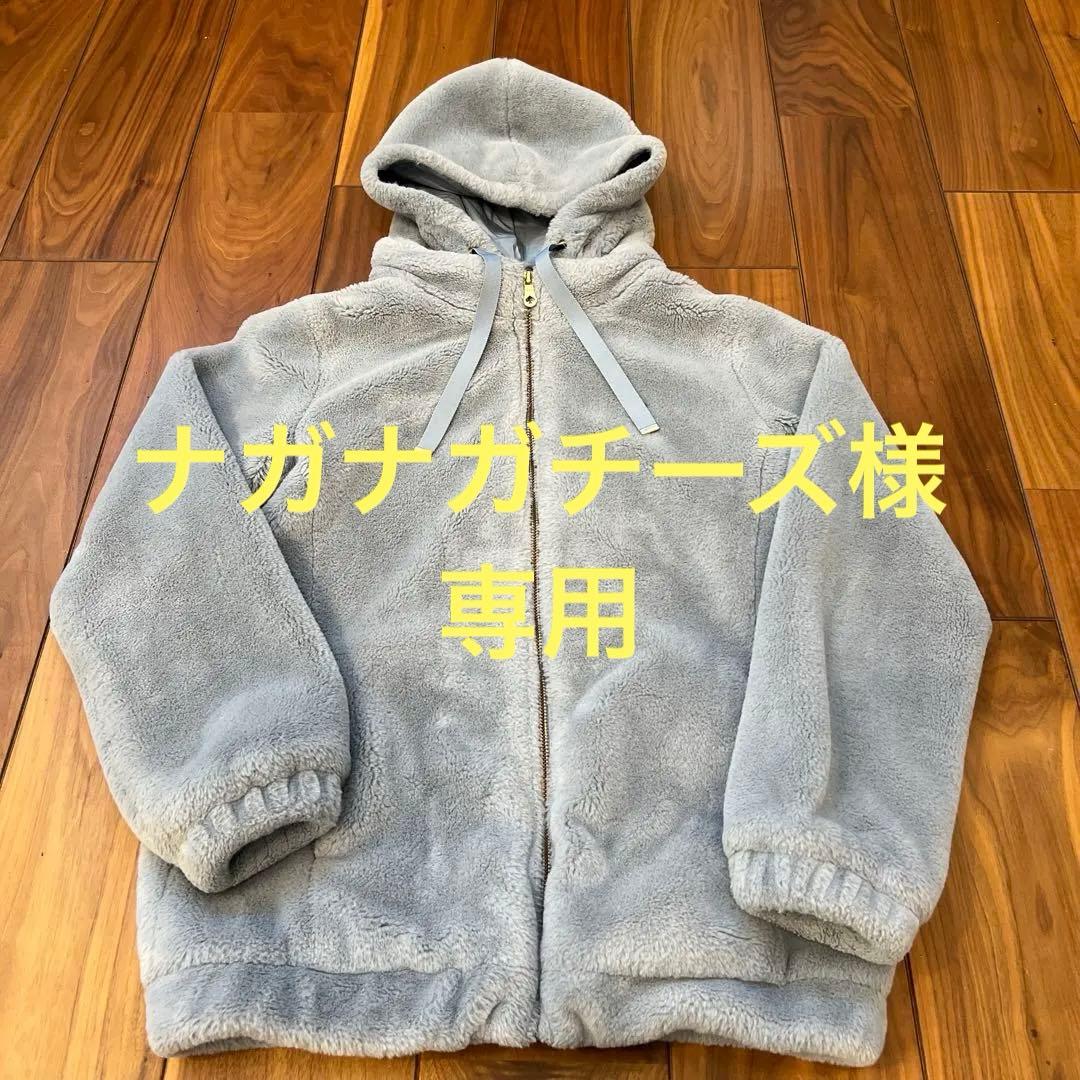 ケイトスペード　フェイクファーパーカー160センチ　クリーニング済み