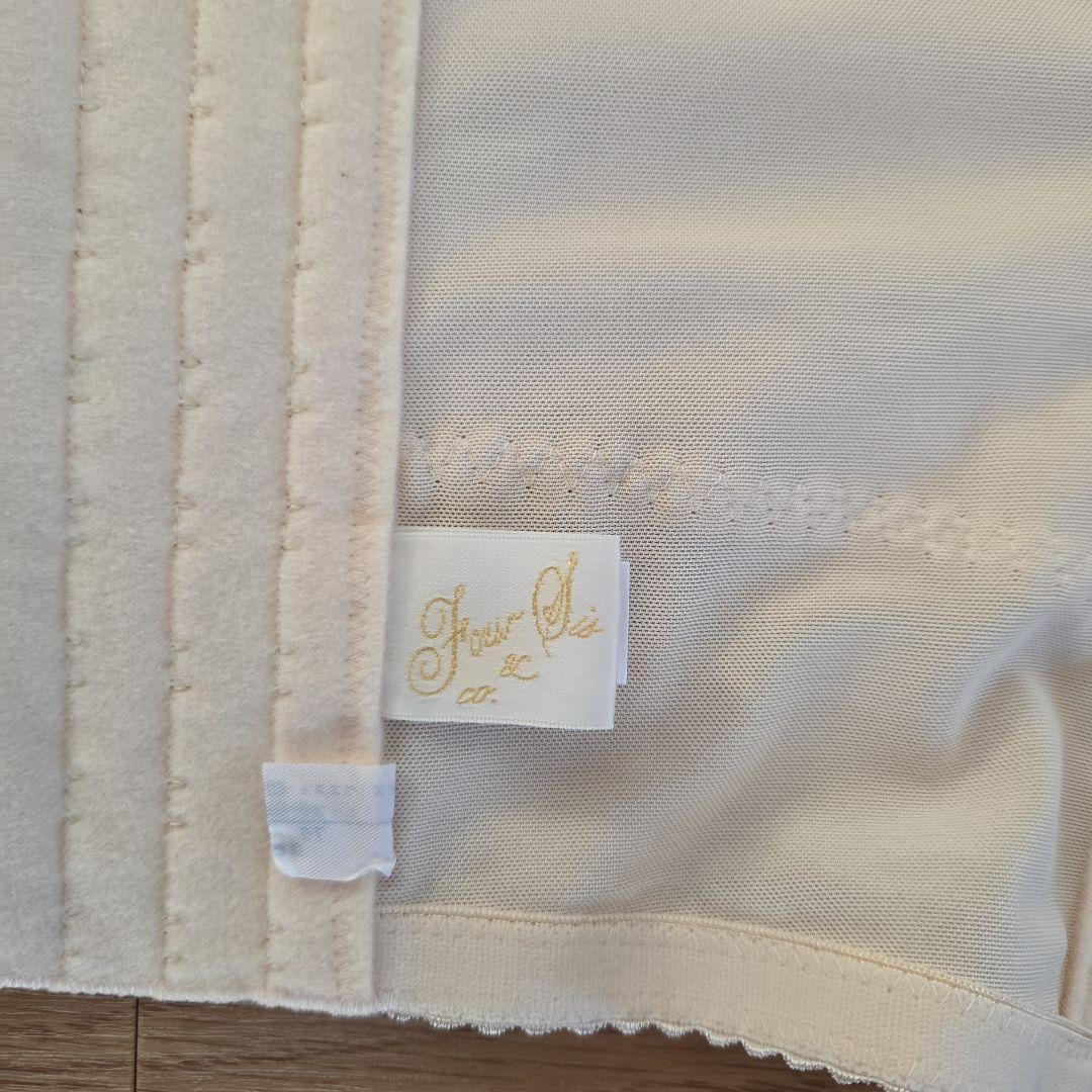 ちゅじゅページ フォーシスカンパニー ブライダルセット