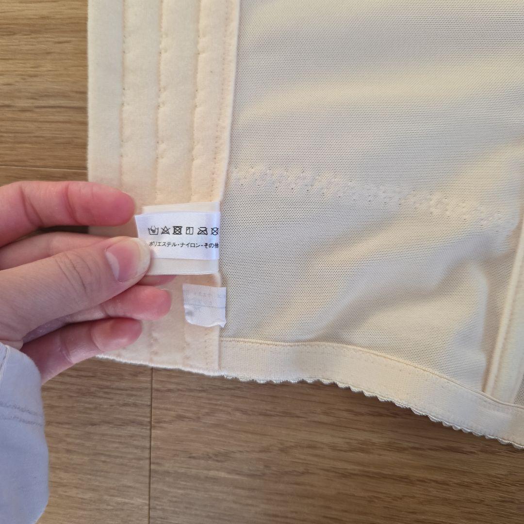 ちゅじゅページ フォーシスカンパニー ブライダルセット