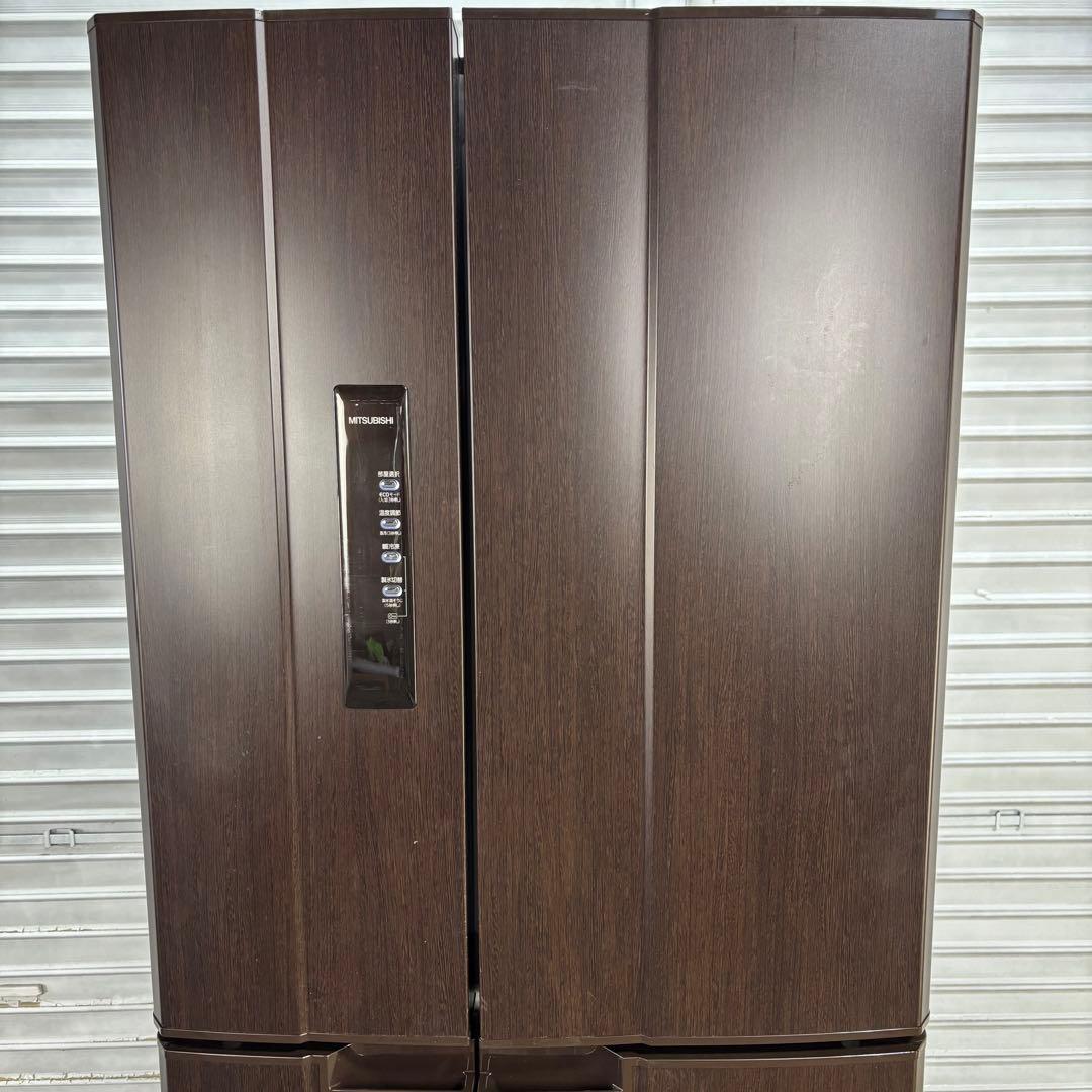 三菱電機 545L 冷蔵庫 超大容量 ファミリー向け 木目調【地域限定配送無料】
