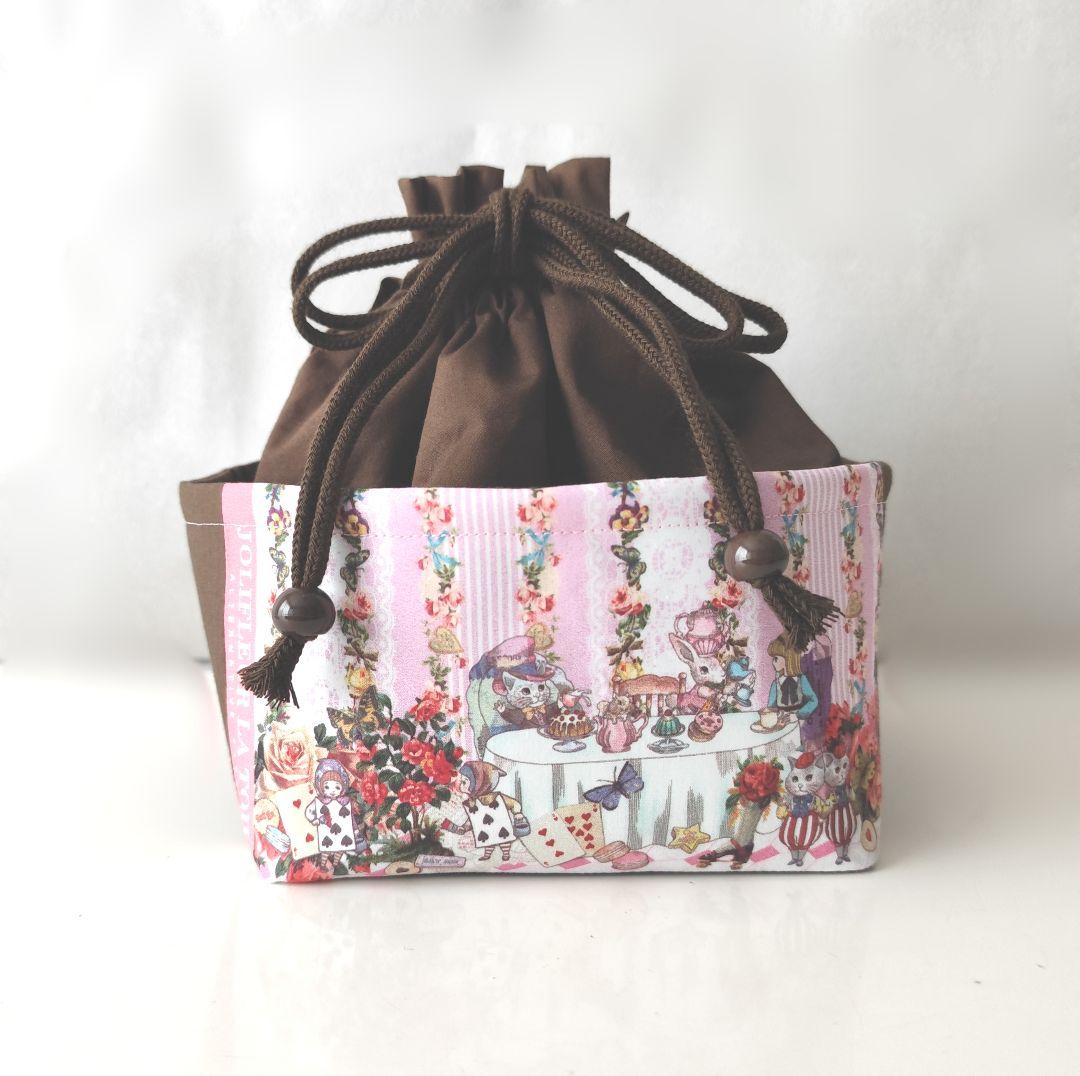 そう さま　ご相談ページ