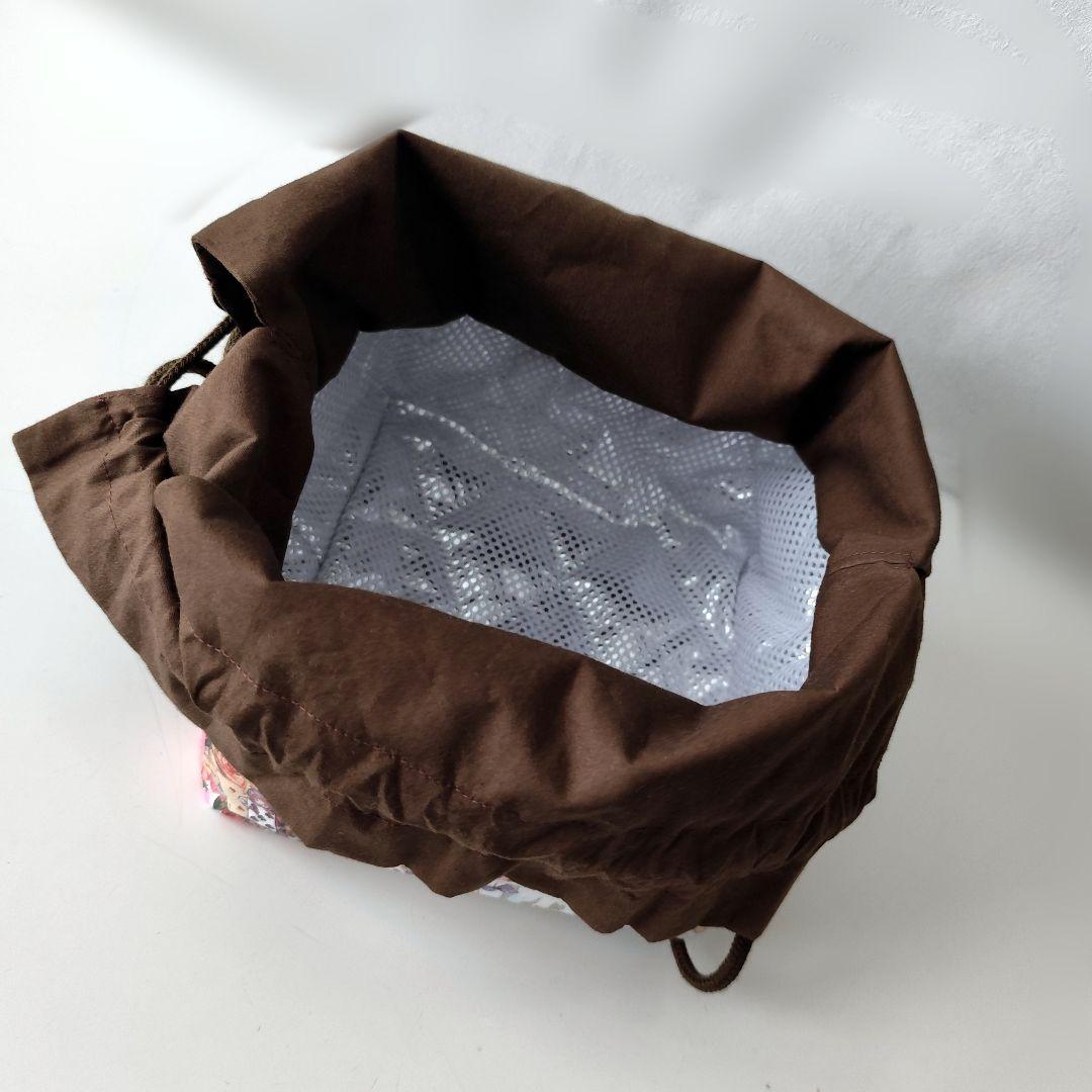 そう さま　ご相談ページ