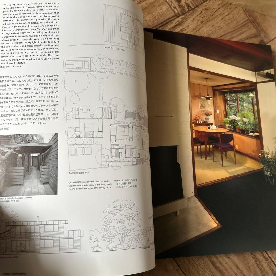 破格JunzoYoshimura Architecture Exhibition