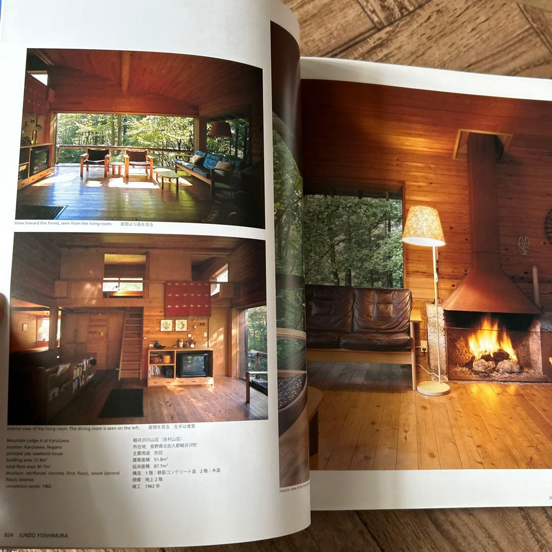 破格JunzoYoshimura Architecture Exhibition