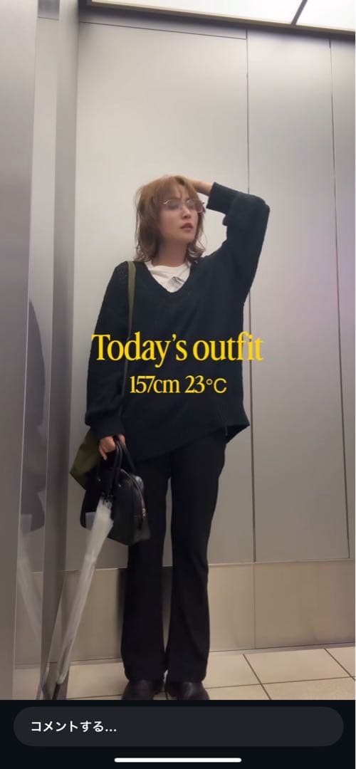 ハイテンションフレアパンツ ブラック 36