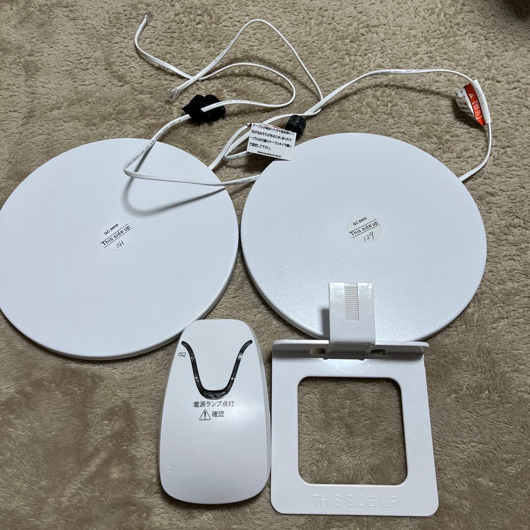 ベビーセンスホーム