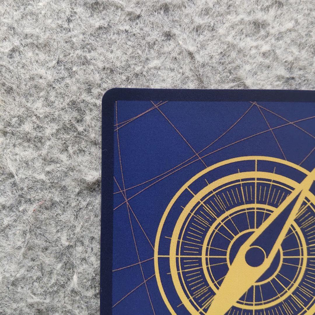 ワンピースカード ワンピースマガジンプロモ ルフィ ST21-014