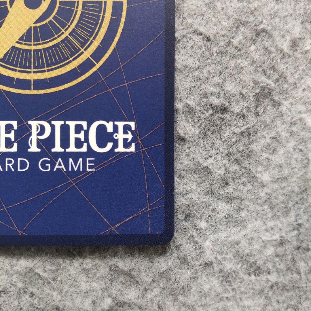 ワンピースカード ワンピースマガジンプロモ ルフィ ST21-014