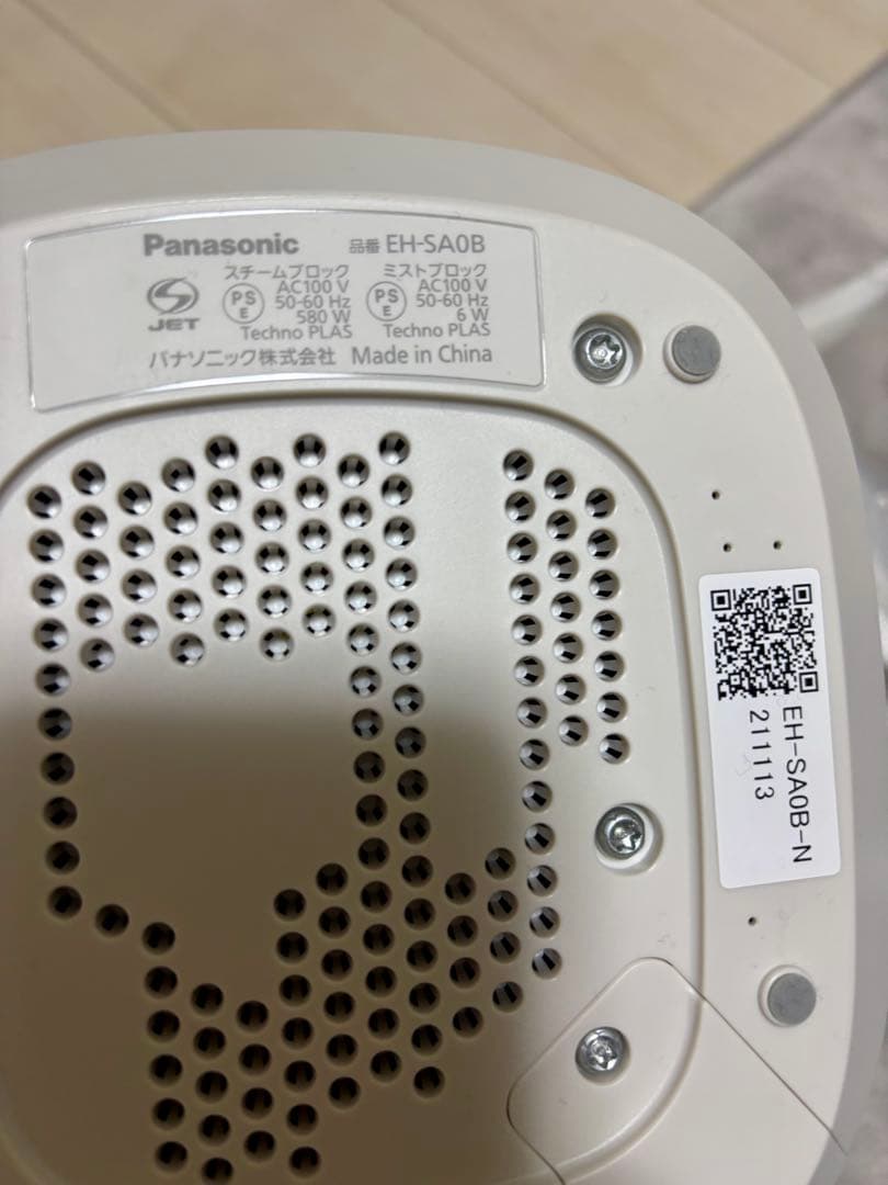 ボディ・フェイスケア Panasonic nanocare EH-SA0B