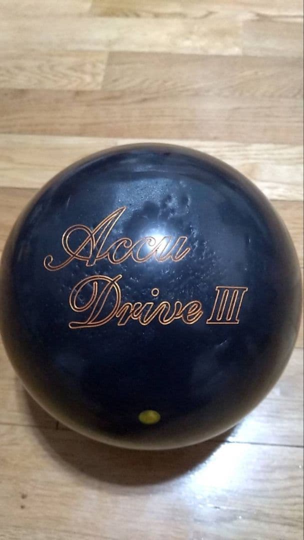 ナノデス　アキュドライブ３ １５ポンド軽め