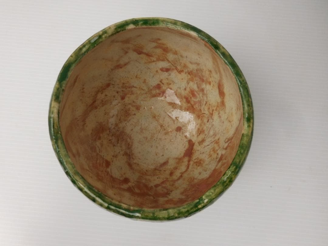 楽茶碗　『王仁』銘　美品