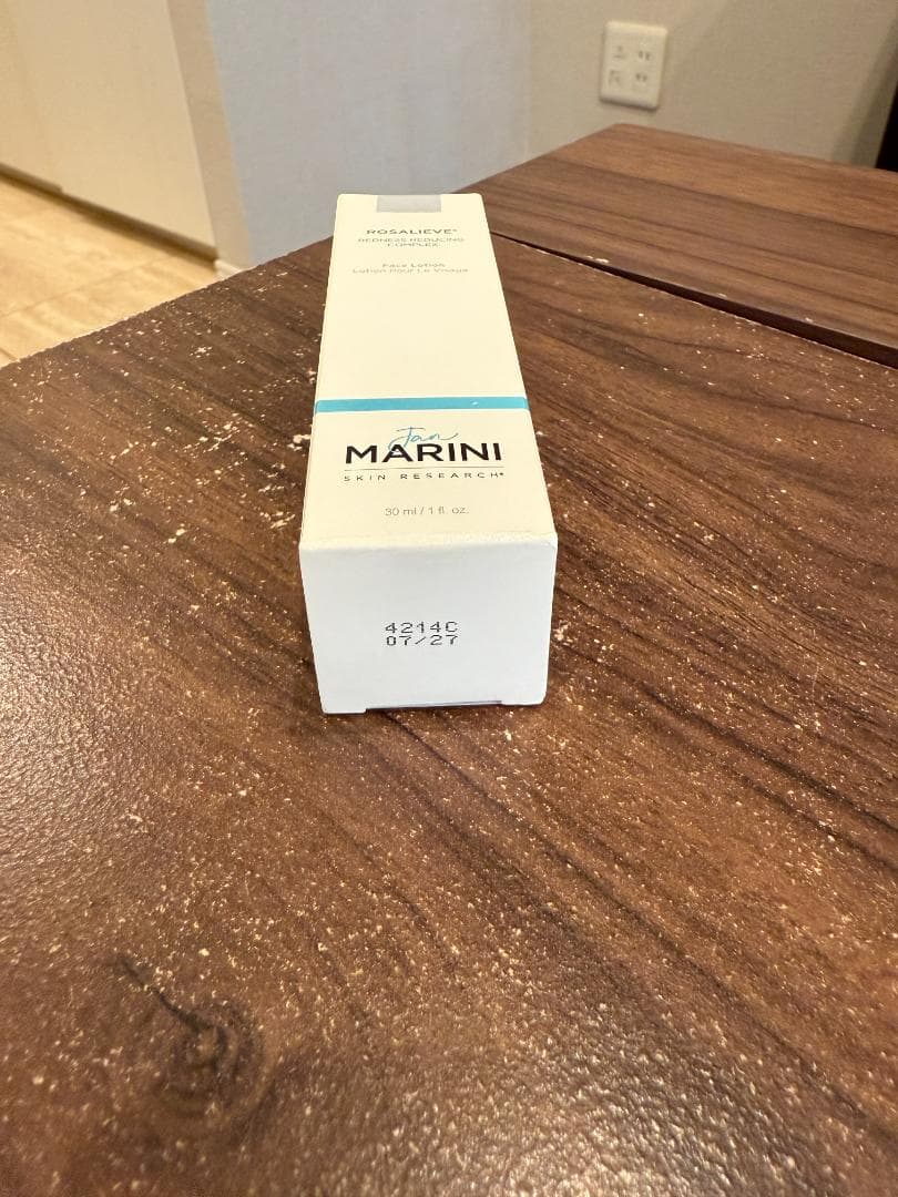 【新品未開封】ジャンマリーニ　ロザリーブフェイスローション