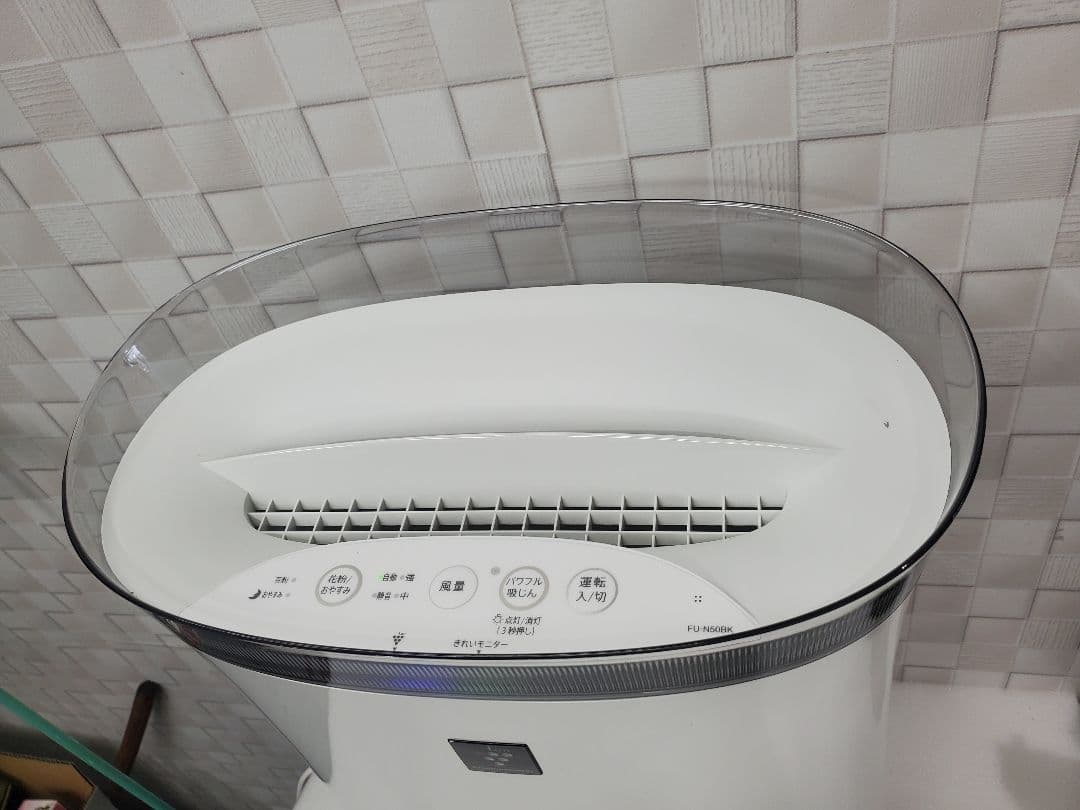 空気清浄機　SHARP FU-N50BK-W