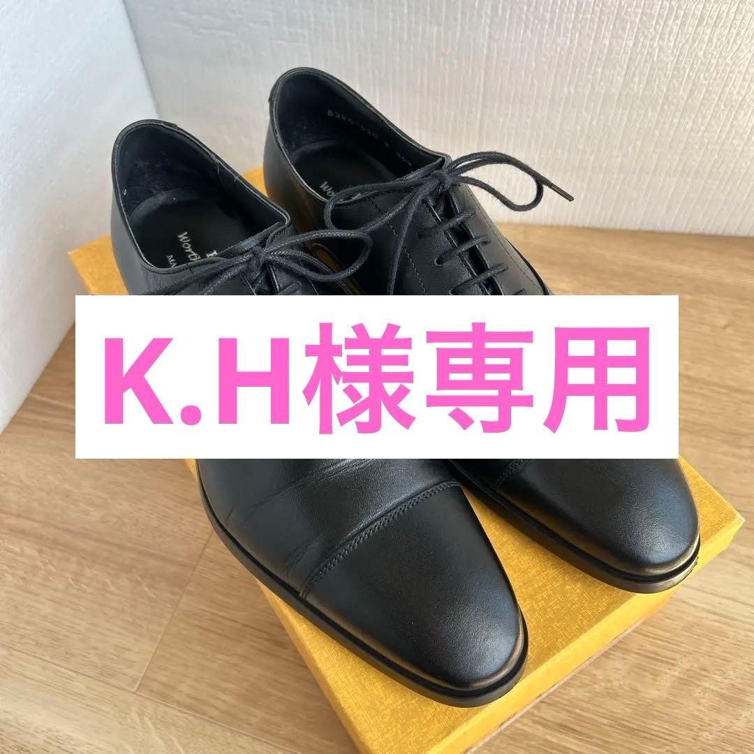 REGAL ブラックレザー ドレスシューズ キャップトゥ　24cm