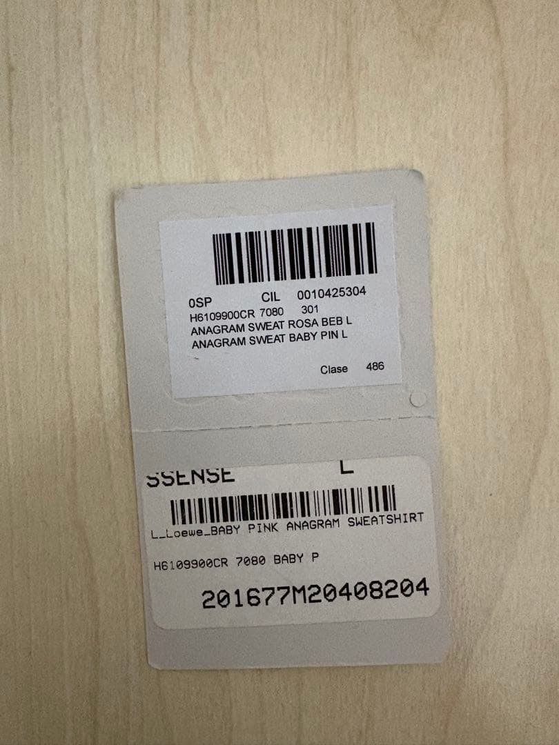 LOEWE ピンク ロゴ スウェット