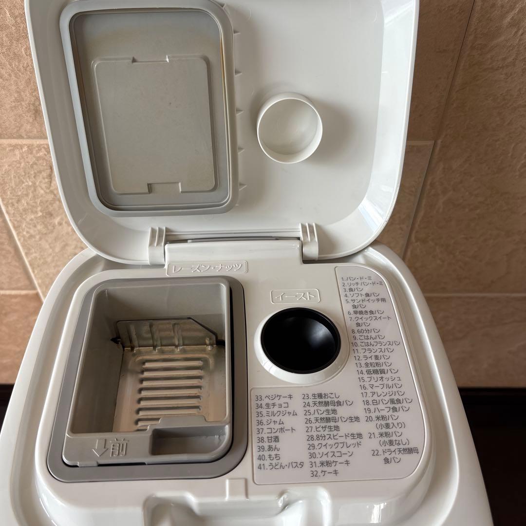 パナソニック SD-MT4 ホームベーカリー　おうち乃が美