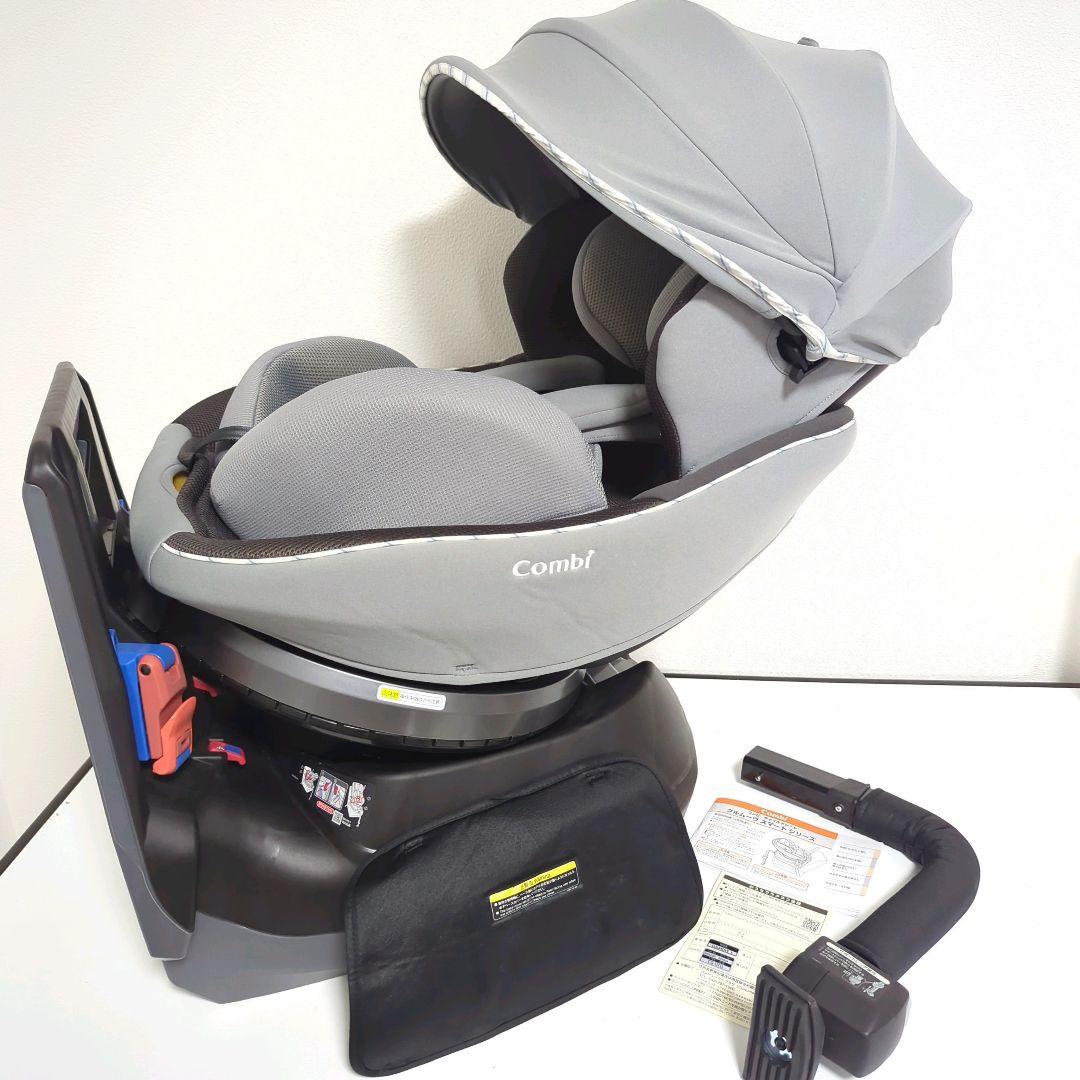 極美品 Combi コンビ JN-550 クルムーヴ スマート エッグショック