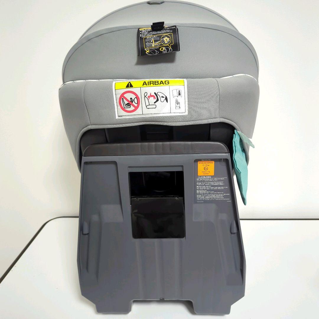 極美品 Combi コンビ JN-550 クルムーヴ スマート エッグショック