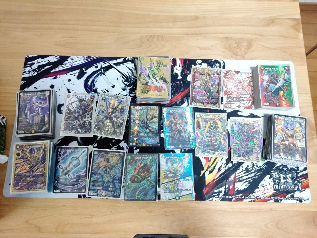 デュエルマスターズカード引退品