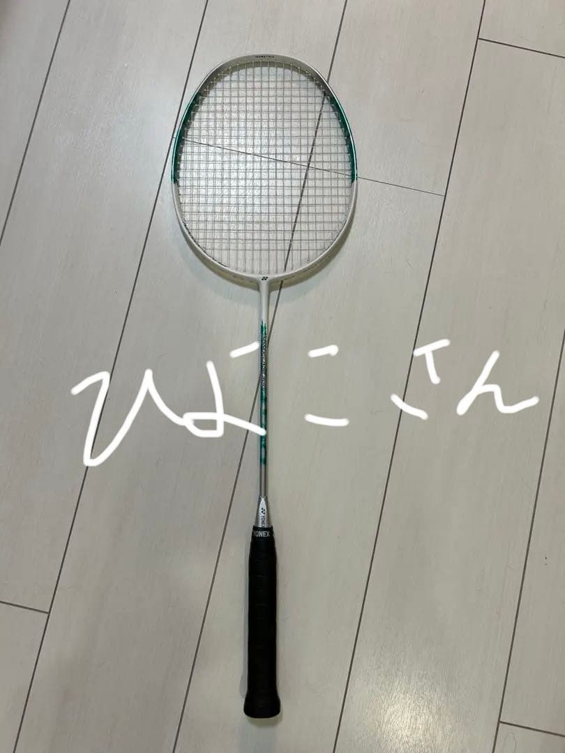 <ひよこさん専用>YONEX Nanoflare 300 ホワイト/グリーン