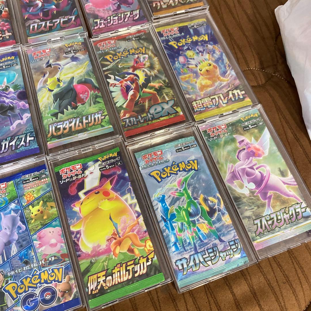 ポケモンカード 未開封パック23パックまとめ売り‼️ ロストアビス シャイニーなど