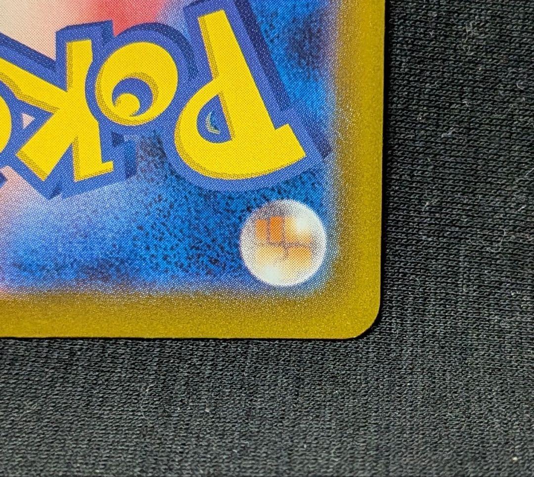 く*品様 美品！ メガルカリオex MA 中国語 繁字体 エラー