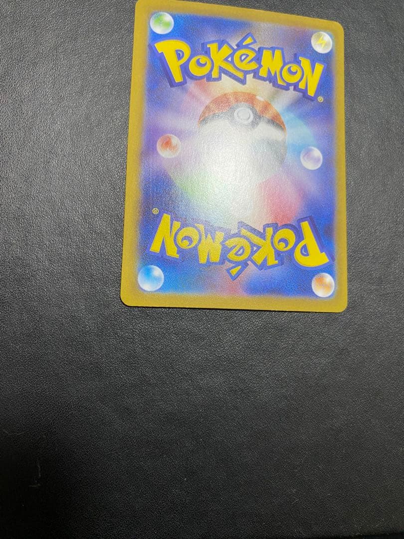 トウホクのピカチュウ プロモ SV-P ポケモンカード　②