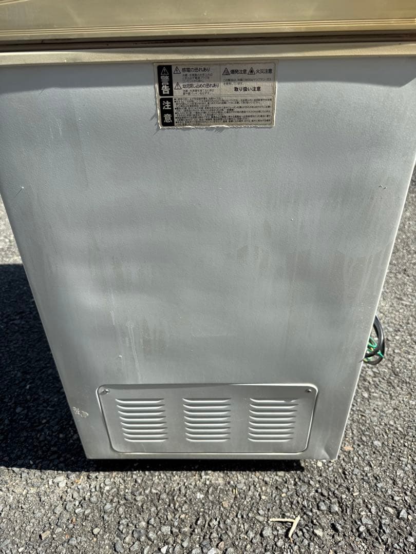 Abitelax ノンフロン冷凍庫 ACF-102R