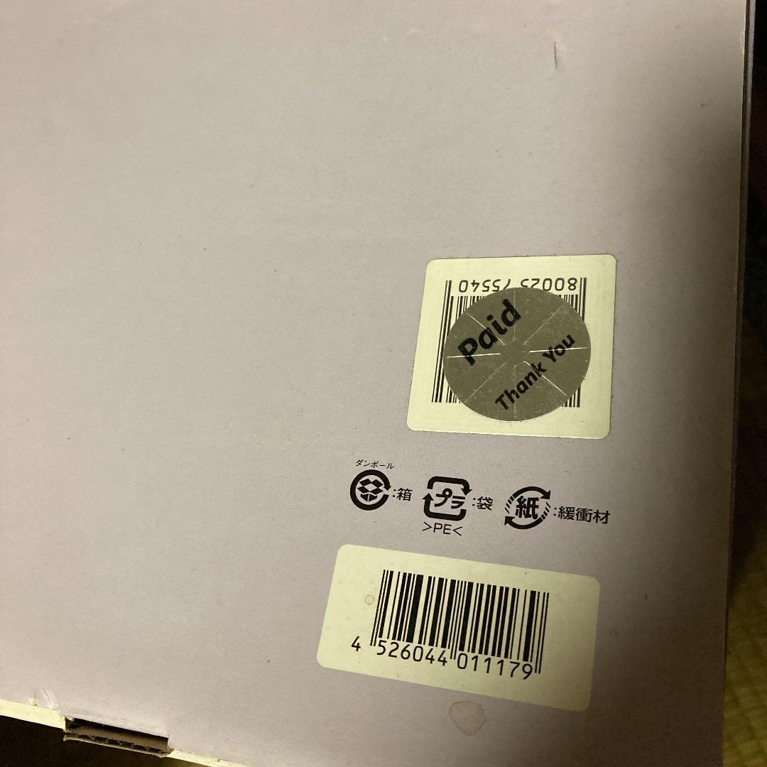 日立　布団乾燥機　HITACHI HFK-V330(V) 未使用　新品